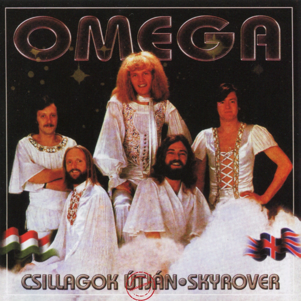 Audio CD: Omega (5) (1978) Csillagok Utjan • Skyrover Audio CD: Omega (5) (1978) Csillagok Utjan • Skyrover