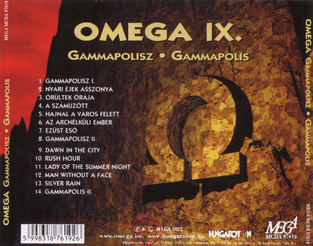Audio CD: Omega (5) (1978) Gammapolisz • Gammapolis Audio CD: Omega (5) (1978) Gammapolisz • Gammapolis