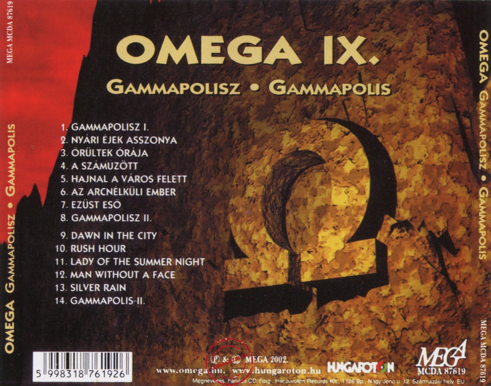 Audio CD: Omega (5) (1978) Gammapolisz • Gammapolis