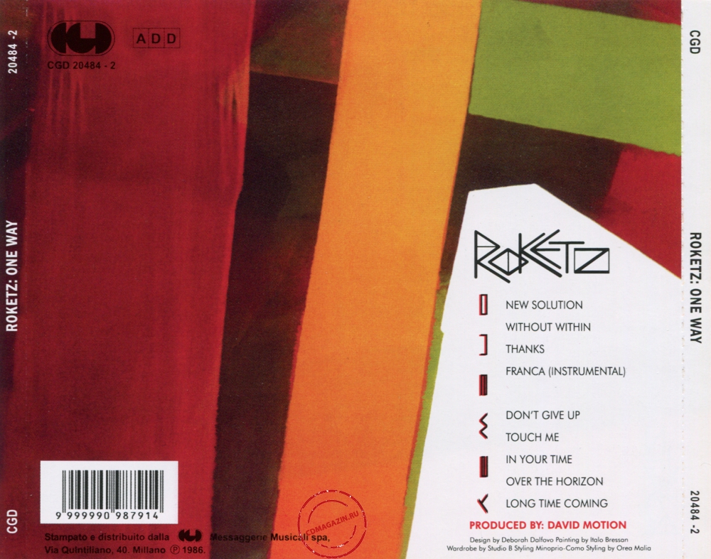 Audio CD: Rockets (1986) One Way Audio CD: Rockets (1986) One Way