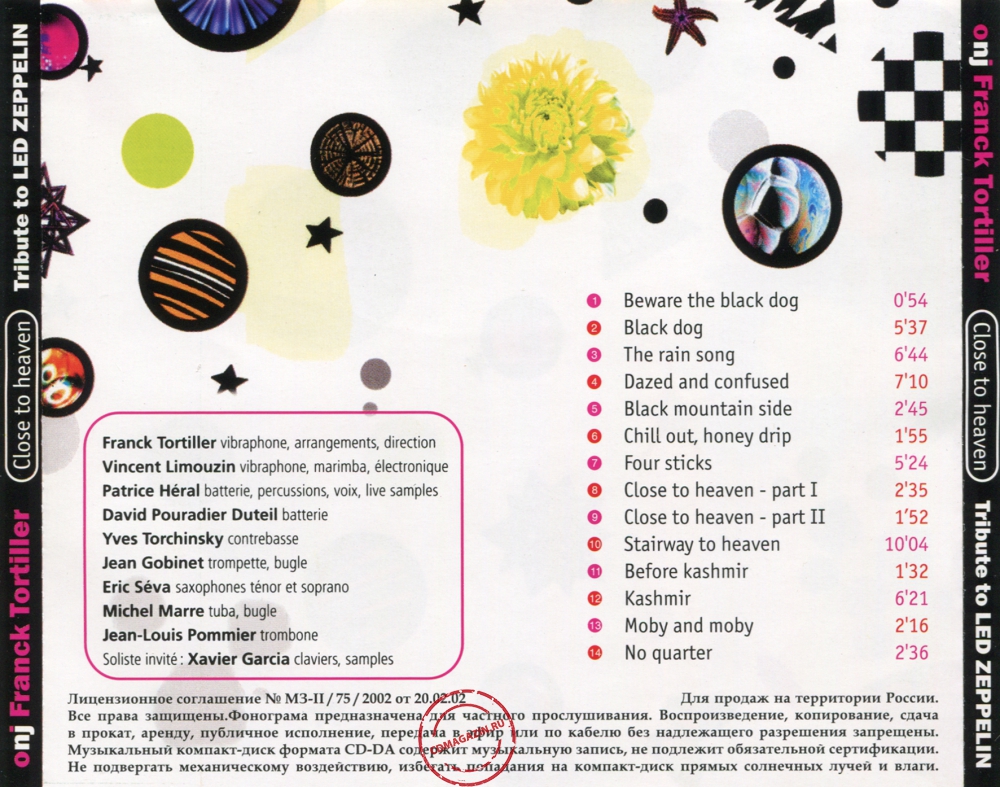 Audio CD: Orchestre National De Jazz (2005) Close To Heaven Audio CD: Orchestre National De Jazz (2005) Close To Heaven