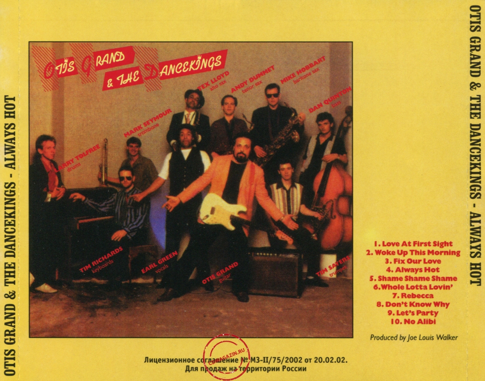 Audio CD: Otis Grand & The Dancekings (1988) Always Hot