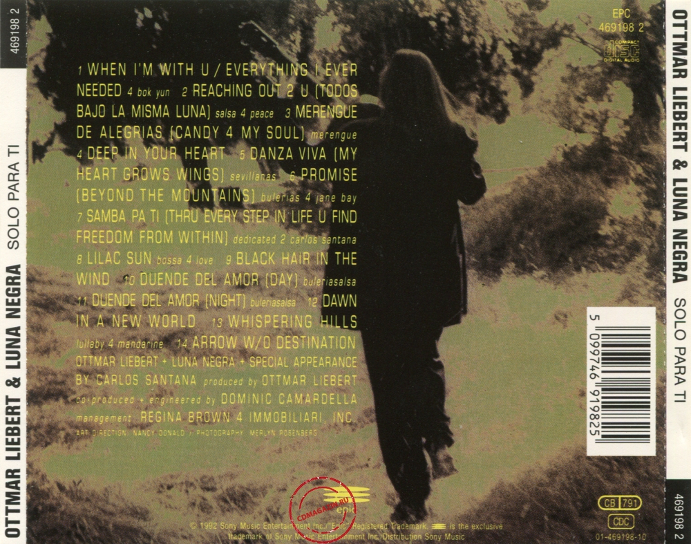 Audio CD: Ottmar Liebert & Luna Negra (1992) Solo Para Ti Audio CD: Ottmar Liebert & Luna Negra (1992) Solo Para Ti