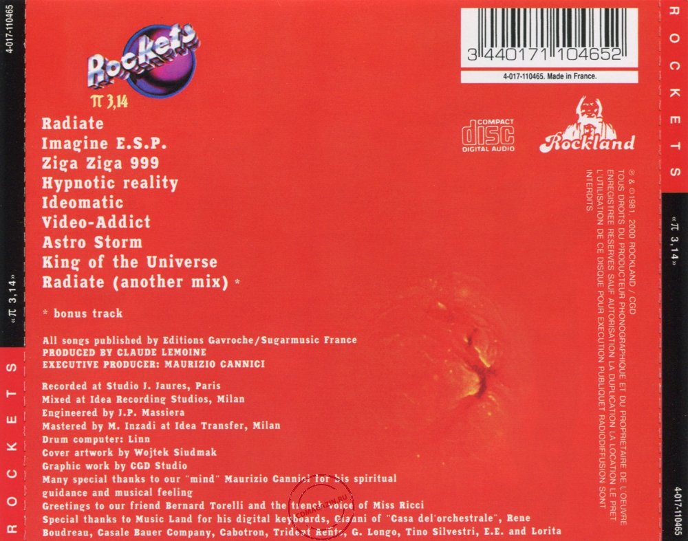 Audio CD: Rockets (1981) π 3,14