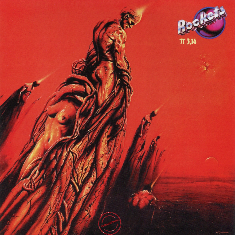 Audio CD: Rockets (1981) π 3,14