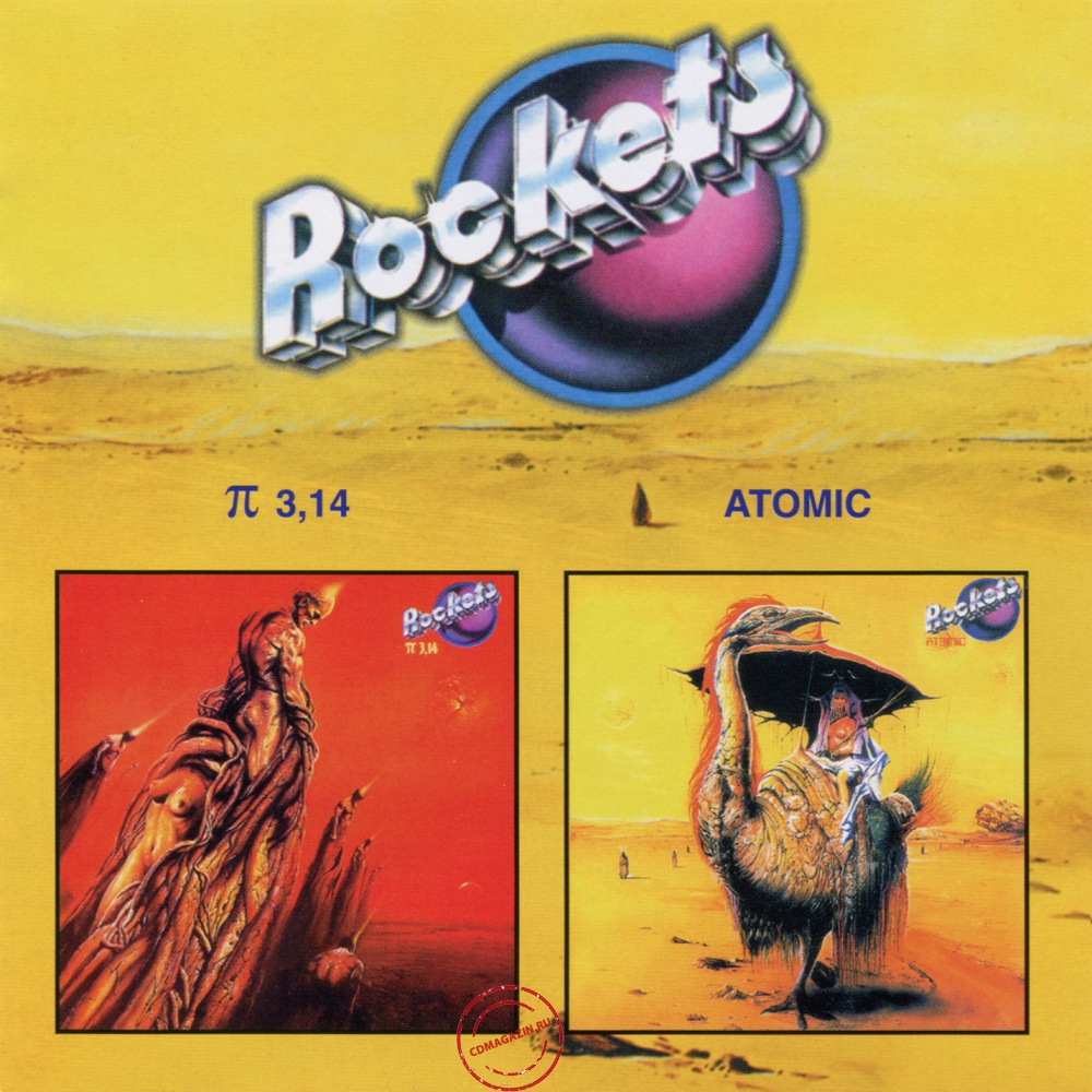Audio CD: Rockets (1981) π 3,14 + Atomic Audio CD: Rockets (1981) π 3,14 + Atomic
