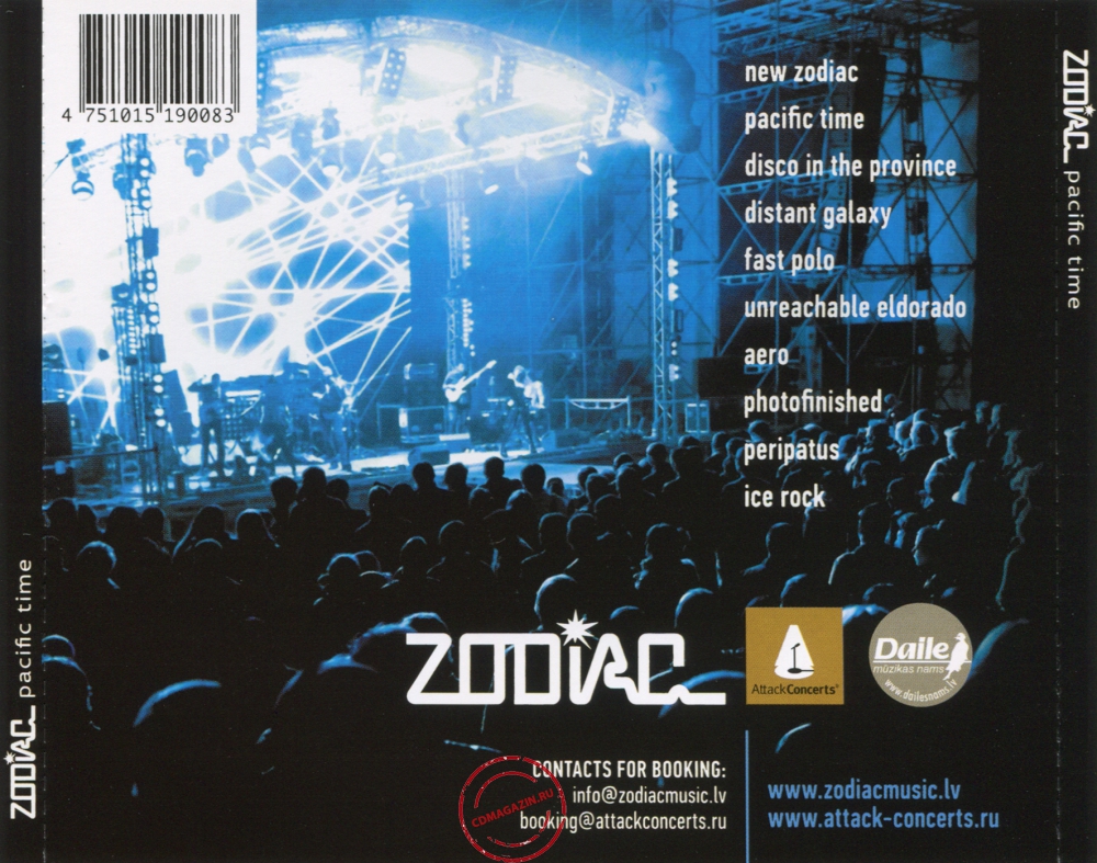 Audio CD: Zodiac (3) (2014) Pacific Time