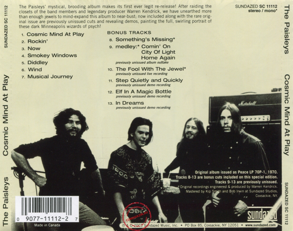 Audio CD: Paisleys (1970) Cosmic Mind At Play