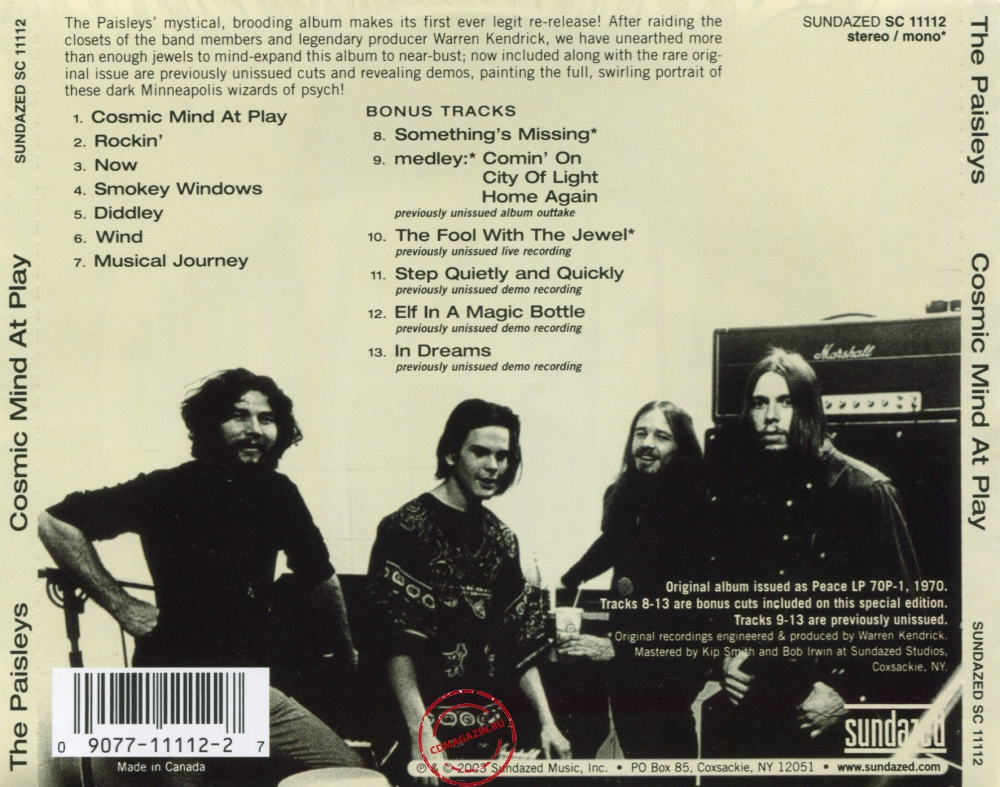 Audio CD: Paisleys (1970) Cosmic Mind At Play Audio CD: Paisleys (1970) Cosmic Mind At Play