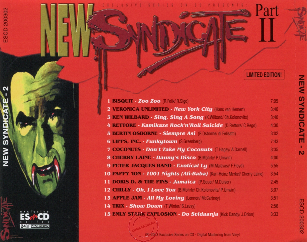 Audio CD: VA New Syndicate (2003) Part II