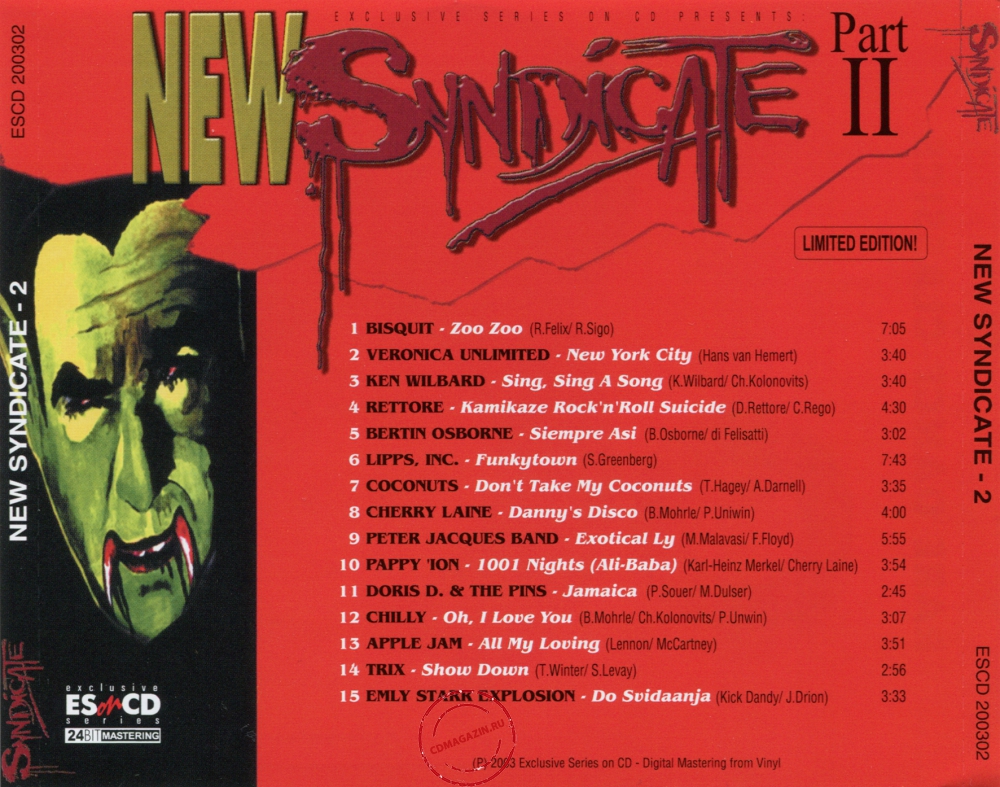 Audio CD: VA New Syndicate (2003) Part II Audio CD: VA New Syndicate (2003) Part II