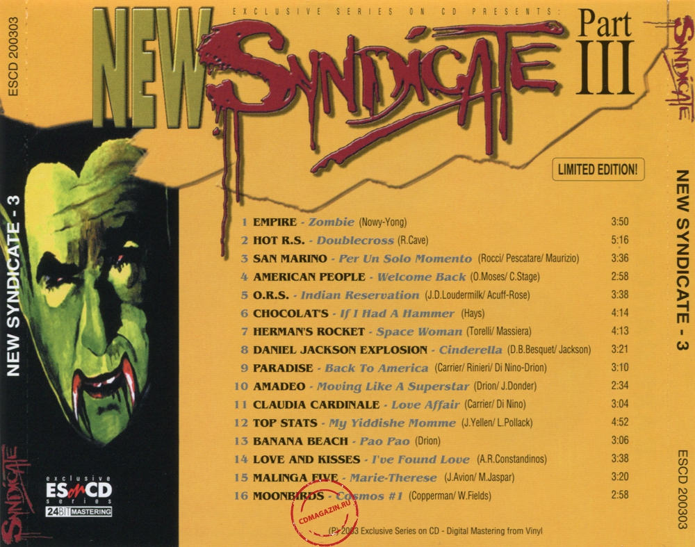 Audio CD: VA New Syndicate (2003) Part III