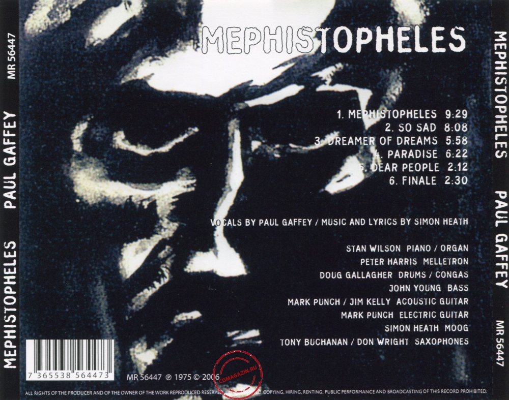Audio CD: Paul Gaffey (1974) Mephistopheles Audio CD: Paul Gaffey (1974) Mephistopheles