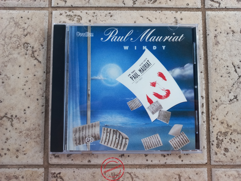 Audio CD: Paul Mauriat (1986) Windy + You Don't Know Me