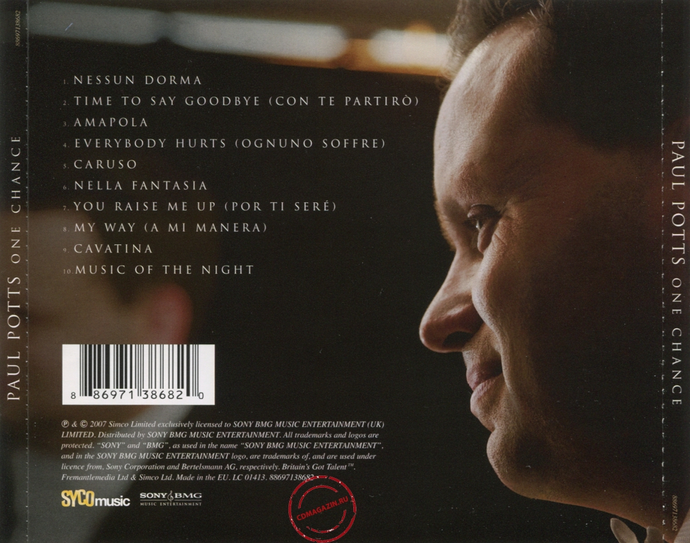 Audio CD: Paul Potts (2) (2007) One Chance