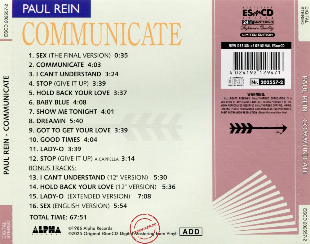 Audio CD: Paul Rein (1986) Communicate Audio CD: Paul Rein (1986) Communicate