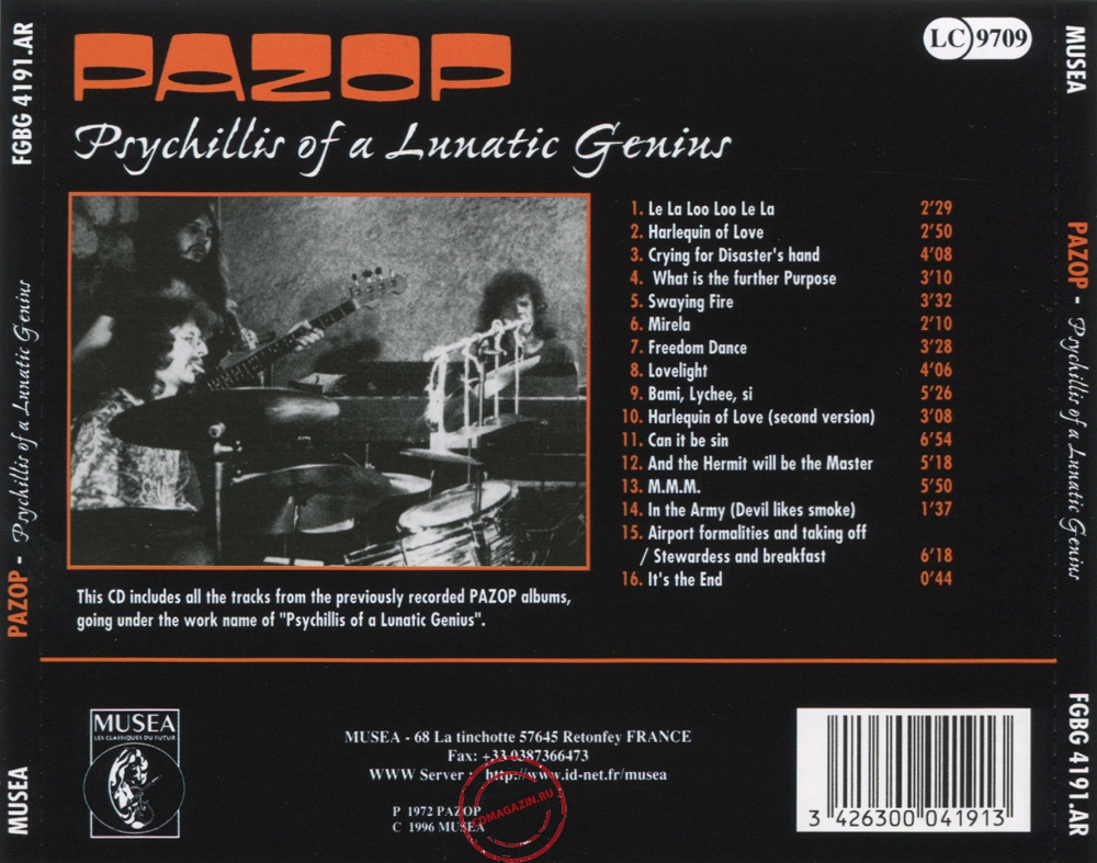 Audio CD: Pazop (1972) Psychillis Of A Lunatic Genius
