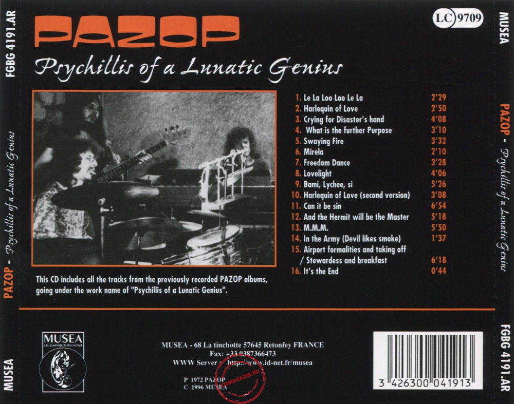 Audio CD: Pazop (1972) Psychillis Of A Lunatic Genius Audio CD: Pazop (1972) Psychillis Of A Lunatic Genius