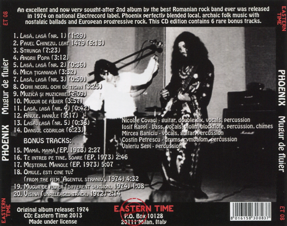 Audio CD: Phoenix (23) (1974) Mugur De Fluier Audio CD: Phoenix (23) (1974) Mugur De Fluier