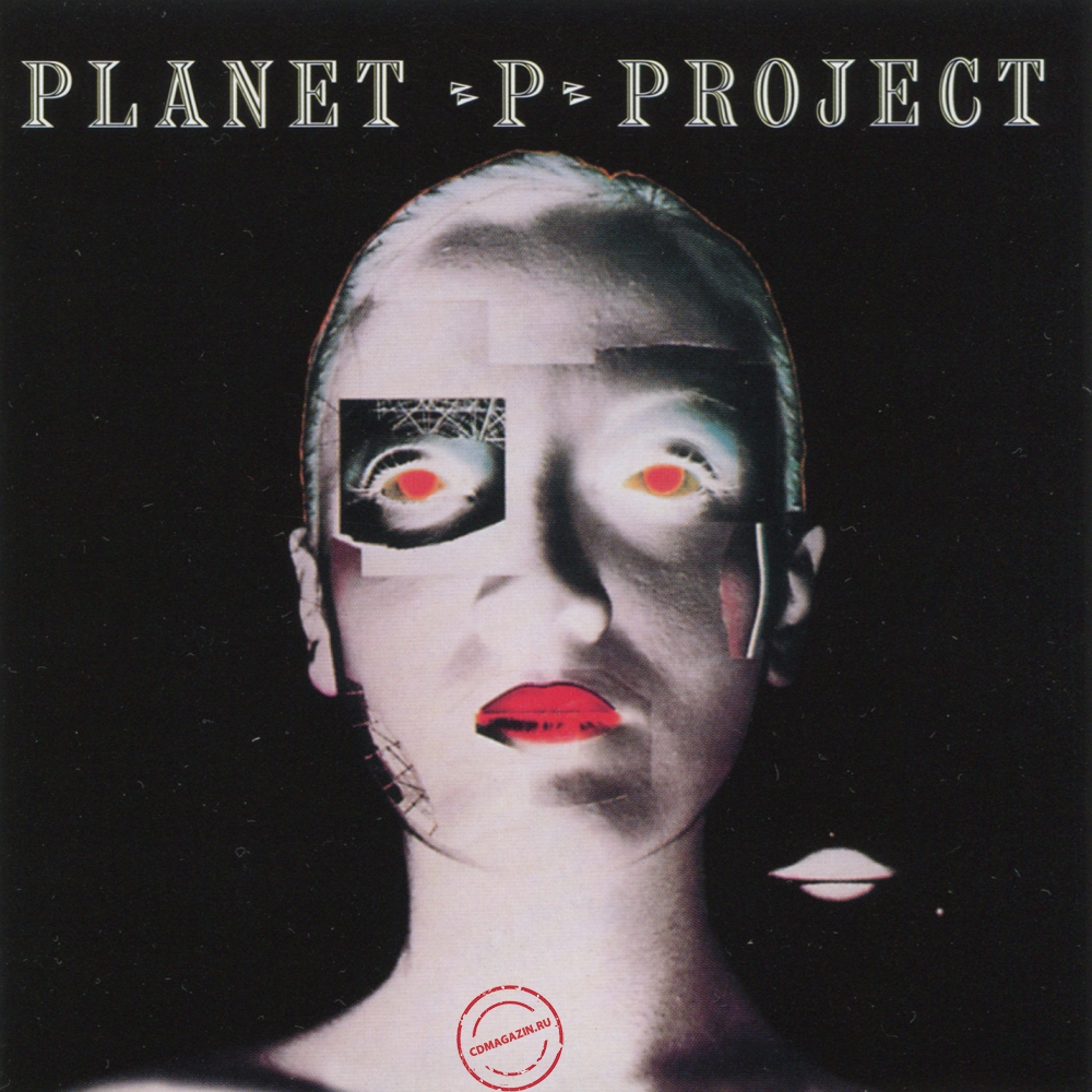 Audio CD: Planet P Project (1983) Planet P Project Audio CD: Planet P Project (1983) Planet P Project