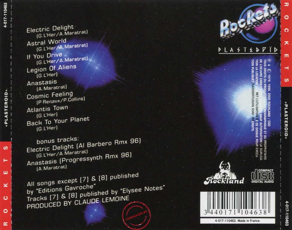 Audio CD: Rockets (1979) Plasteroid Audio CD: Rockets (1979) Plasteroid
