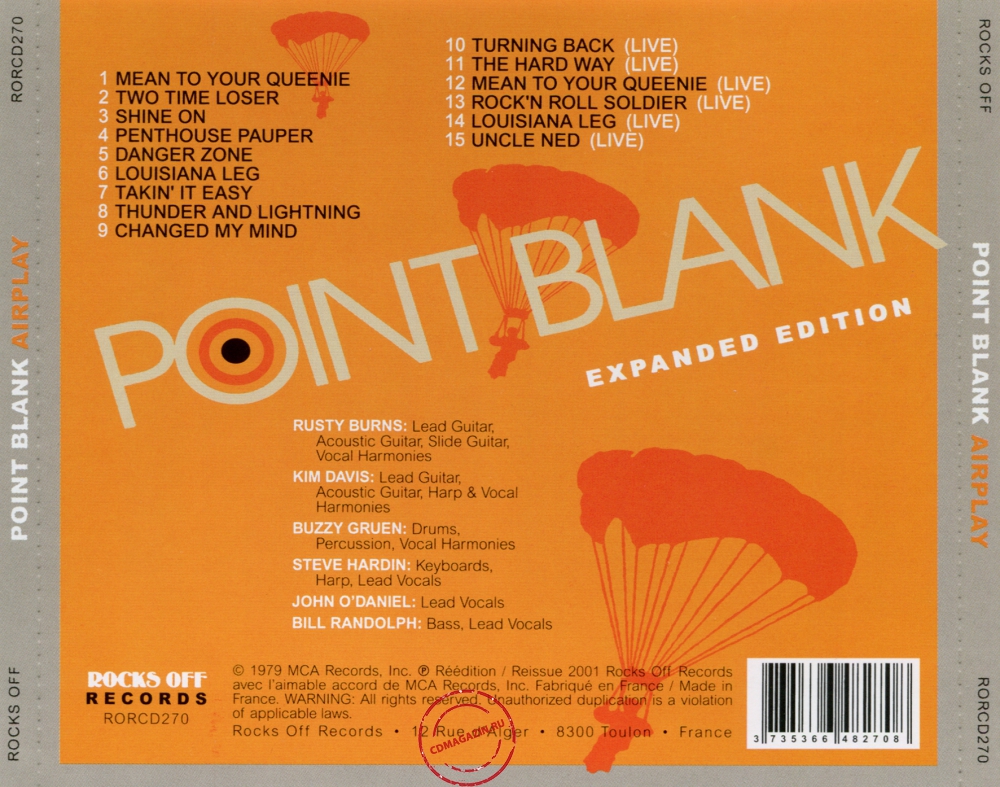 Audio CD: Point Blank (9) (1979) Airplay Audio CD: Point Blank (9) (1979) Airplay