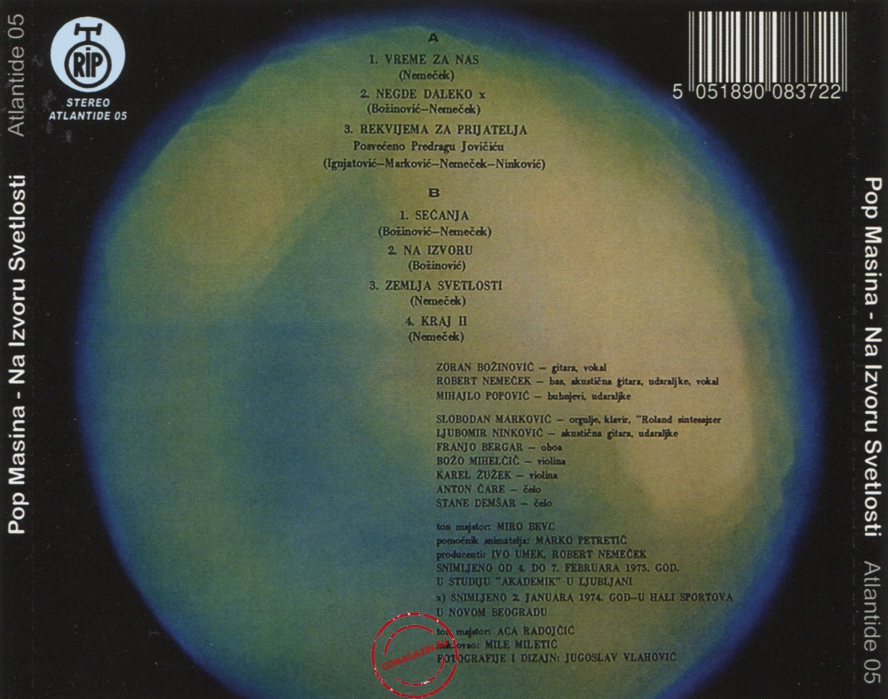 Audio CD: Pop Masina (1975) Na Izvoru Svetlosti Audio CD: Pop Masina (1975) Na Izvoru Svetlosti