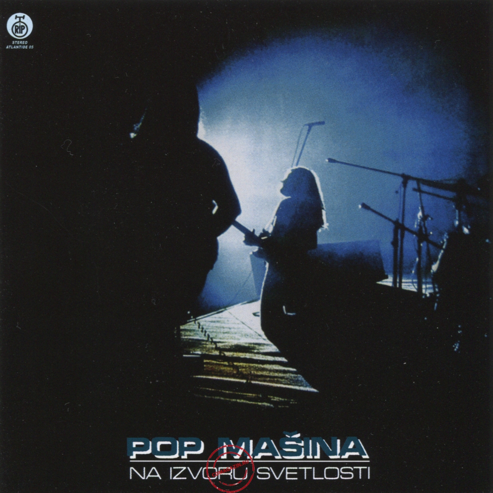 Audio CD: Pop Masina (1975) Na Izvoru Svetlosti