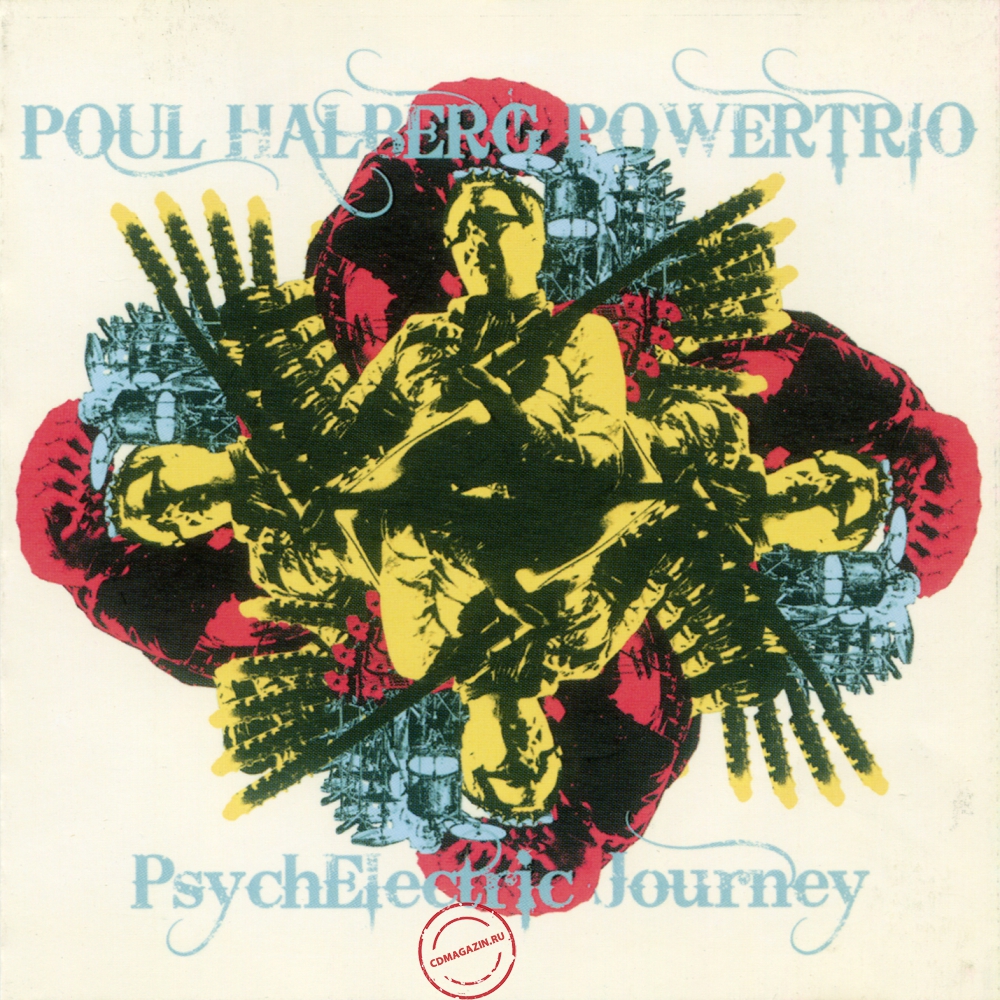 Audio CD: Poul Halberg Powertrio (2008) PsychElectric Journey