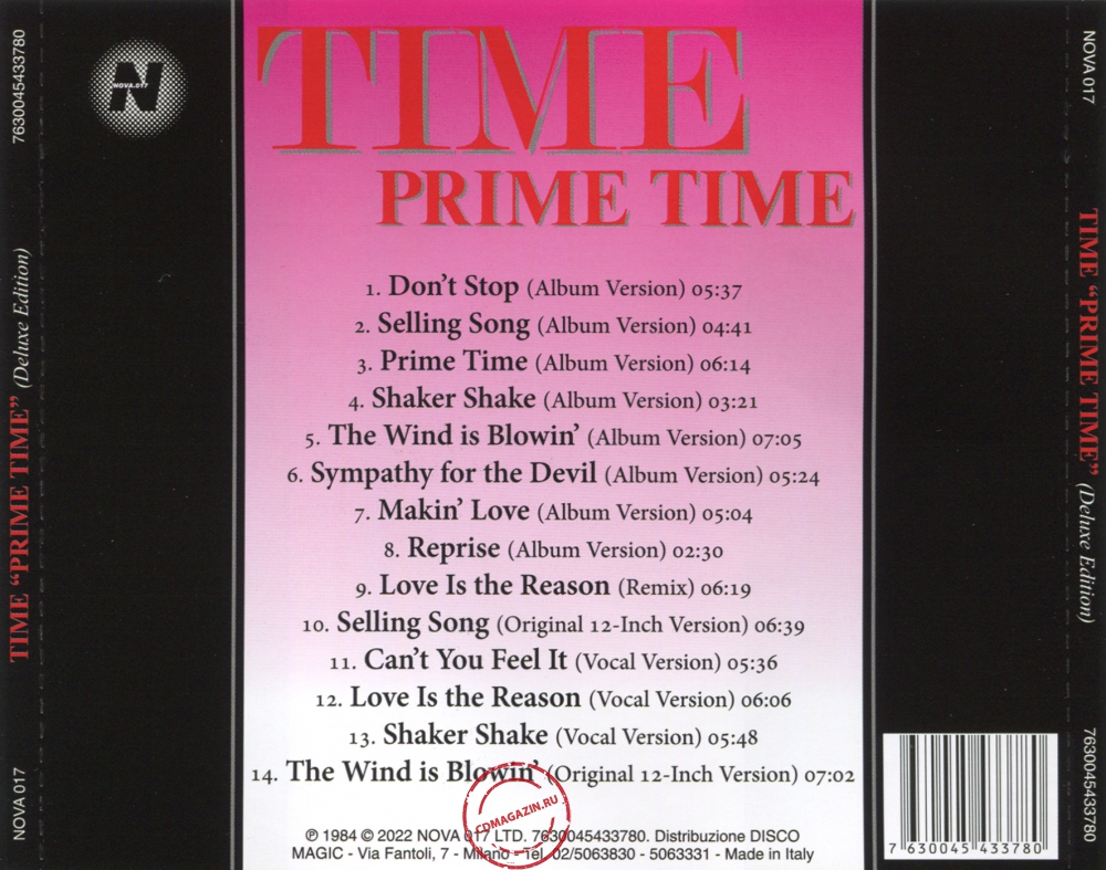 Audio CD: Time (1984) Prime Time