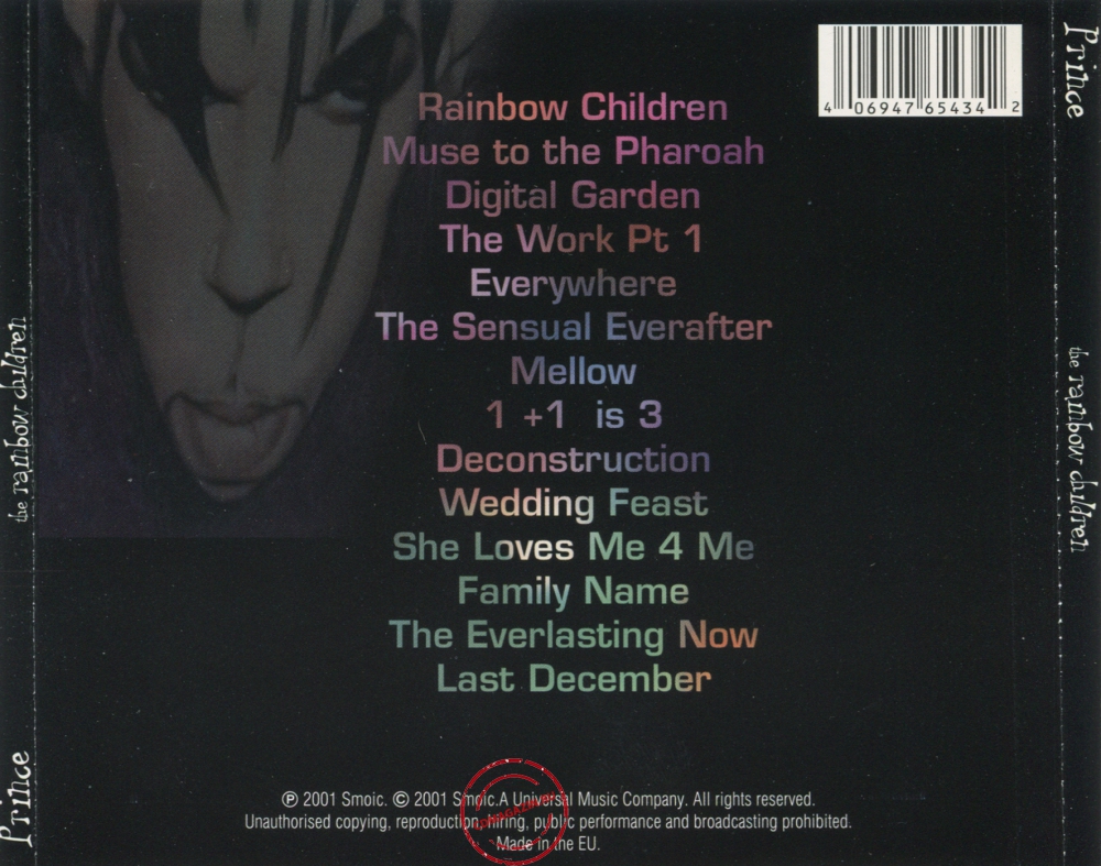 Audio CD: Prince (2001) The Rainbow Children