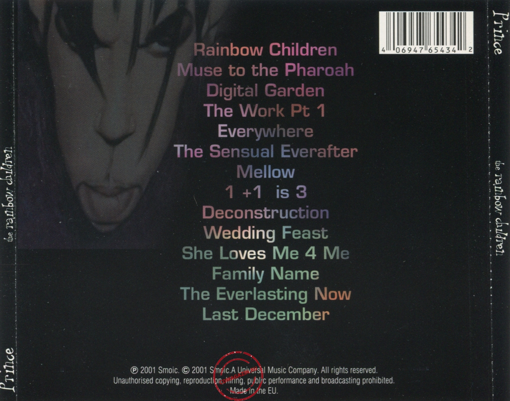 Audio CD: Prince (2001) The Rainbow Children Audio CD: Prince (2001) The Rainbow Children