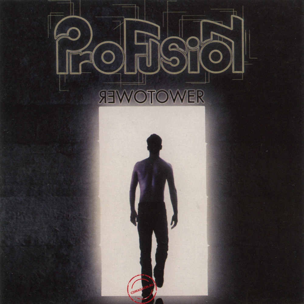 Audio CD: Profusion (2) (2012) Rewotower