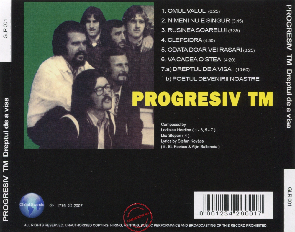 Audio CD: Progresiv TM (1976) Dreptul De A Visa Audio CD: Progresiv TM (1976) Dreptul De A Visa