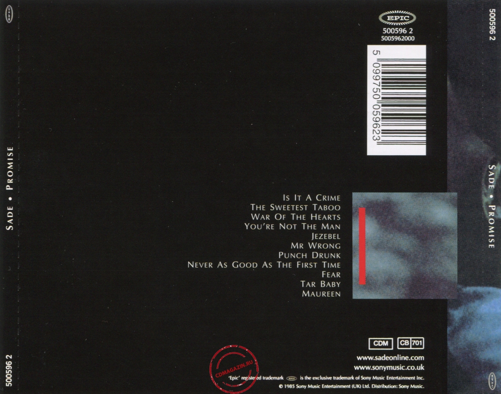 Audio CD: Sade (1985) Promise Audio CD: Sade (1985) Promise