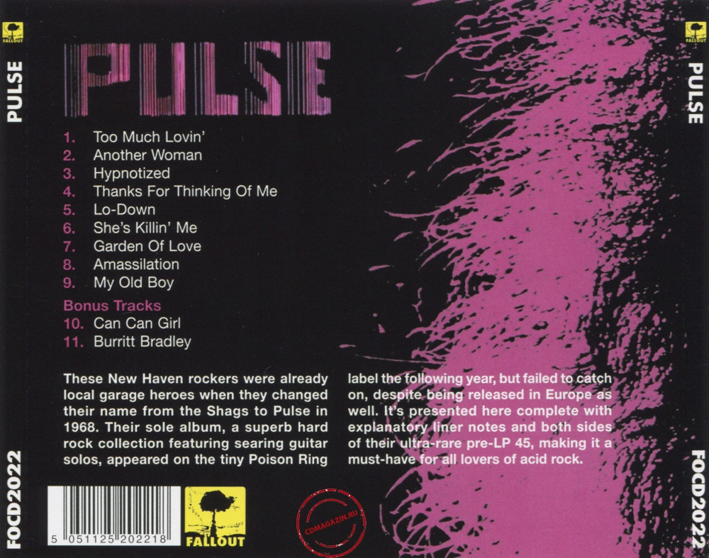 Audio CD: Pulse (20) (1968) Pulse Audio CD: Pulse (20) (1968) Pulse