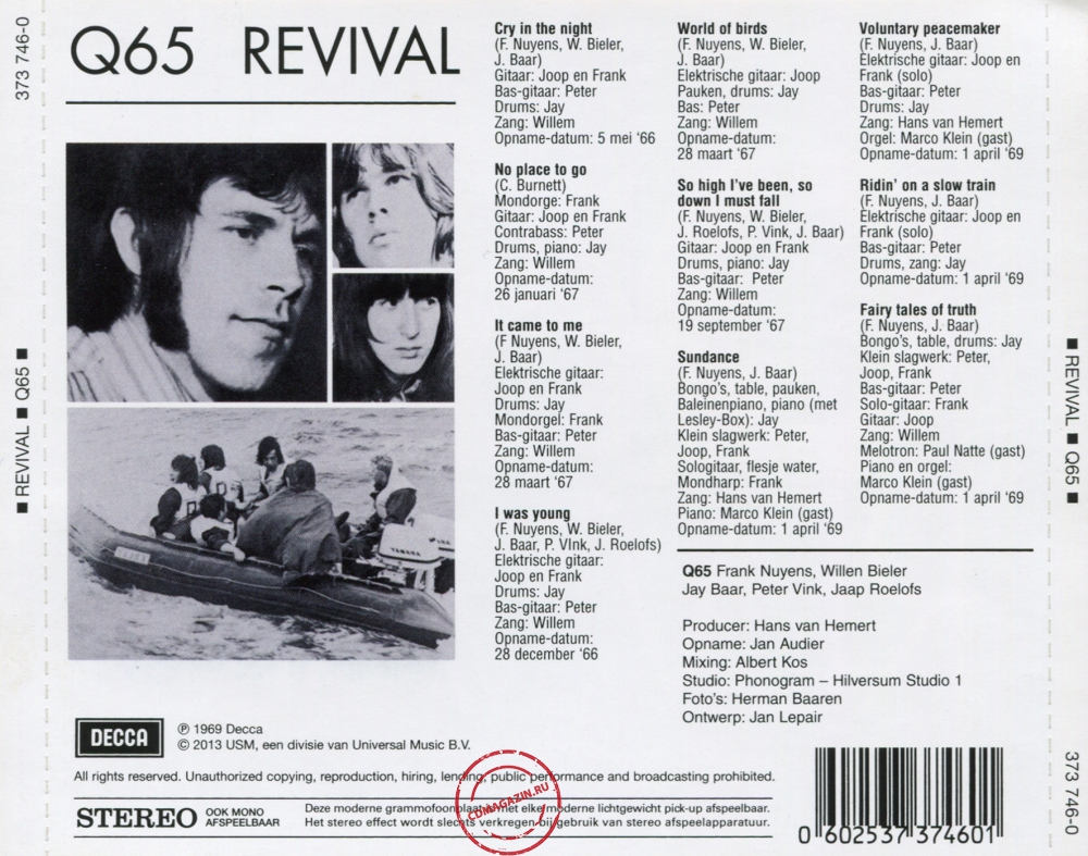 Audio CD: Q65 (1969) Revival Audio CD: Q65 (1969) Revival