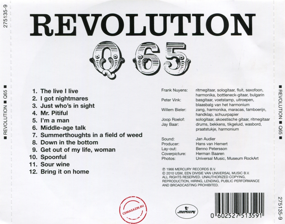 Audio CD: Q65 (1966) Revolution