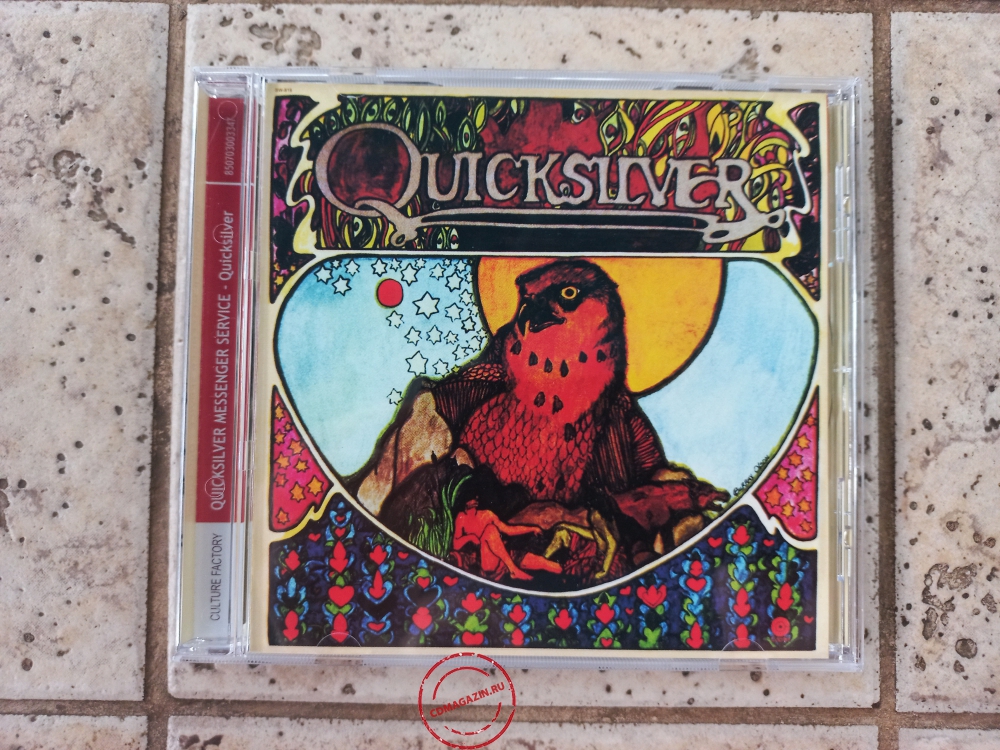 Audio CD: Quicksilver Messenger Service (1971) Quicksilver