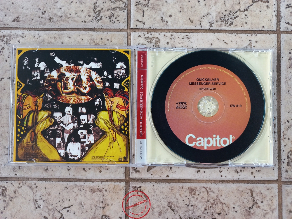Audio CD: Quicksilver Messenger Service (1971) Quicksilver
