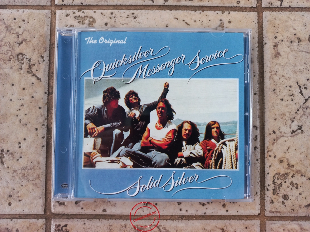 Audio CD: Quicksilver Messenger Service (1975) Solid Silver