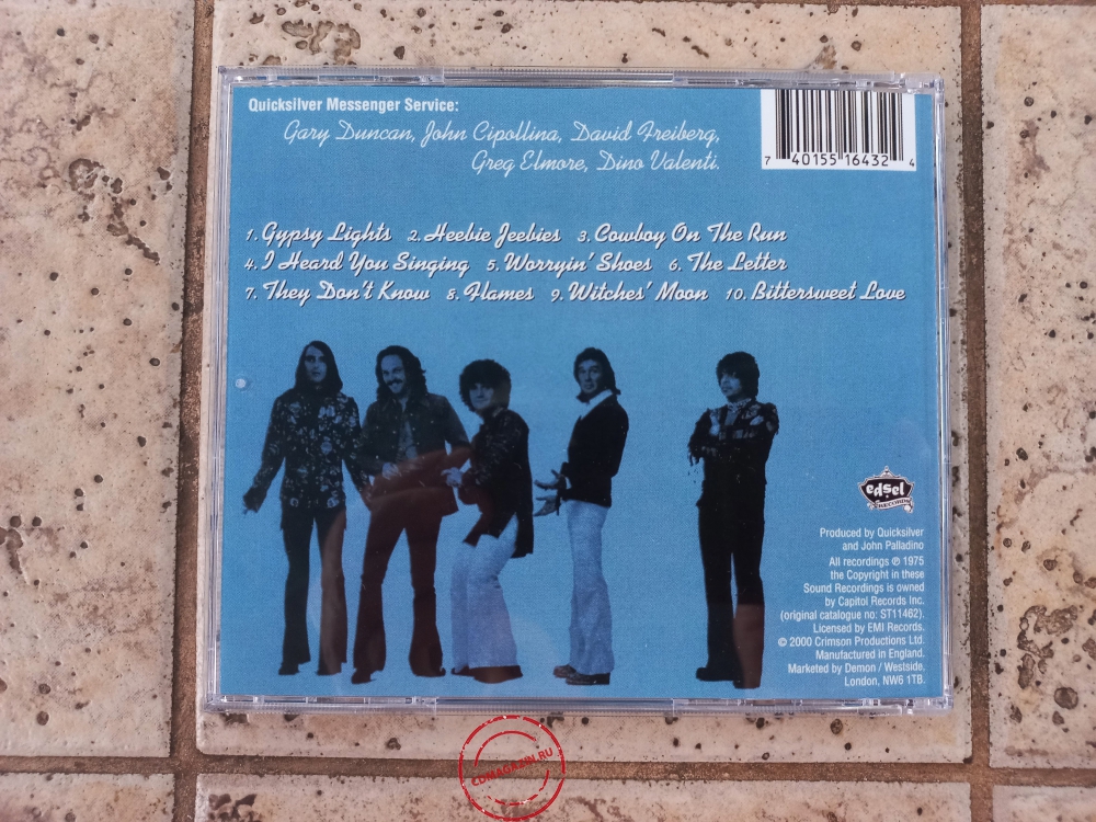 Audio CD: Quicksilver Messenger Service (1975) Solid Silver