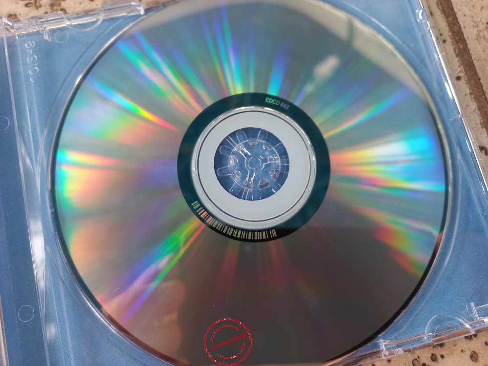 Audio CD: Quicksilver Messenger Service (1975) Solid Silver
