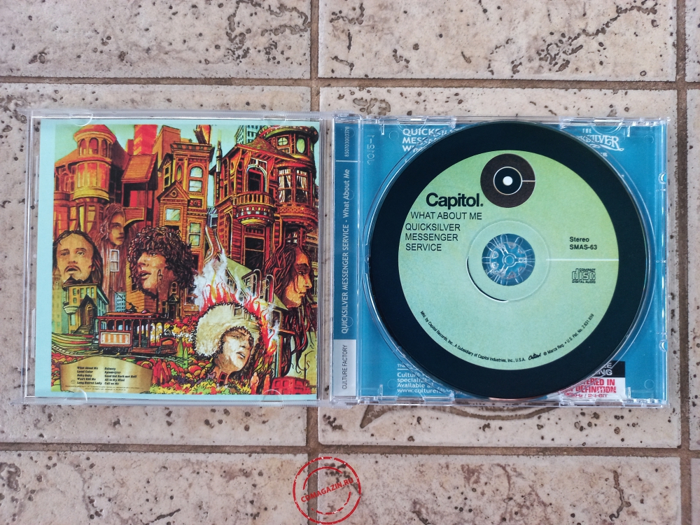Audio CD: Quicksilver Messenger Service (1970) What About Me