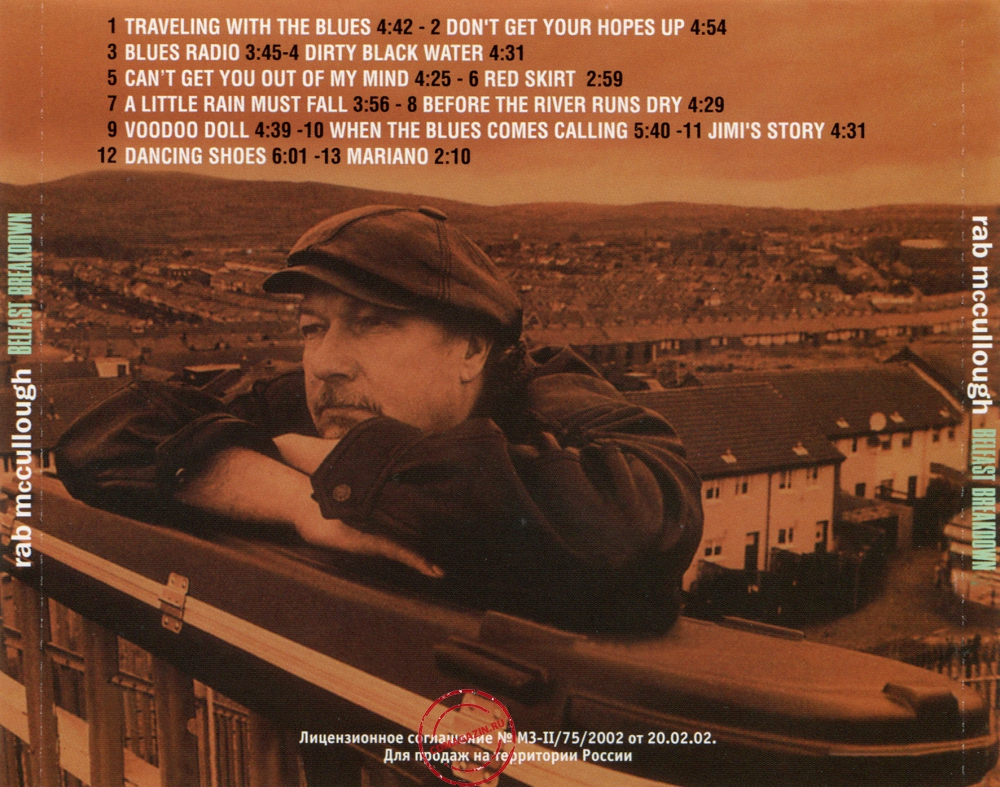 Audio CD: Rab McCullough (2003) Belfast Breakdown