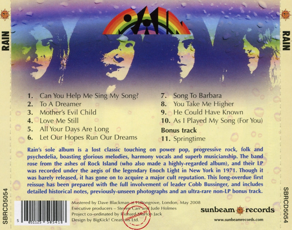 Audio CD: Rain (46) (1972) Rain