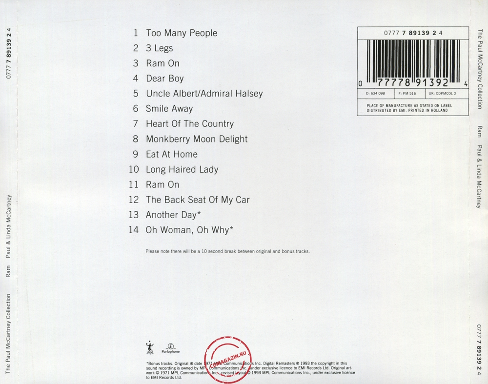 Audio CD: Paul McCartney (1971) Ram