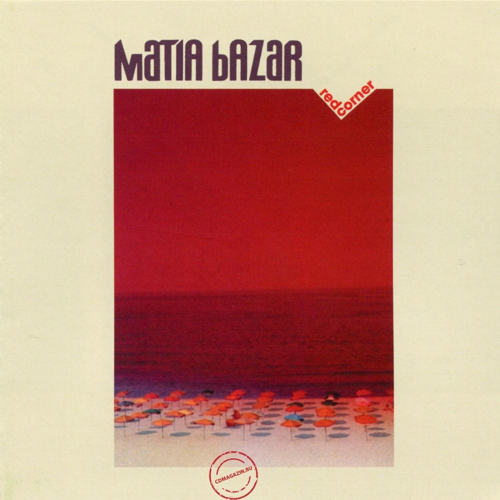 Audio CD: Matia Bazar (1989) Red Corner Audio CD: Matia Bazar (1989) Red Corner