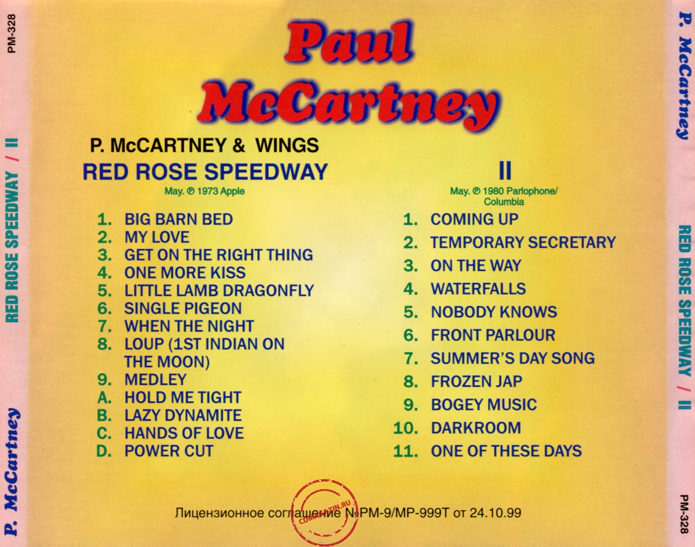 Audio CD: Paul McCartney (1973) Red Rose Speedway + II