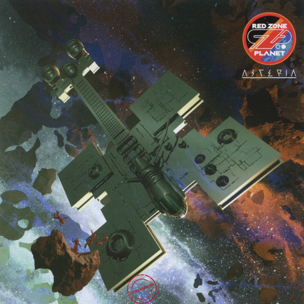 Audio CD: Red Zone Planet (2023) Asteria